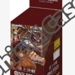 {case}ONE PIECE TCG: Paramount War OP-02- Official Sealed case