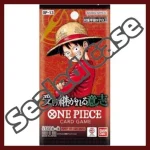 ONE PIECE TCG: Will That is Passed Down OP-13