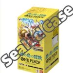 ONE PIECE: ADVENTURE ON GOD’S ISLAND OP-15 CASE