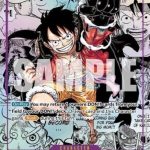 MONKEY.D.LUFFY (119) (MANGA)