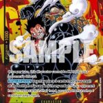 MONKEY.D.LUFFY (118) (PARALLEL)