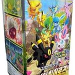 {sv4a Korean Box} Shiny Tresure ex Korean ver. | Korean Pokemon Card